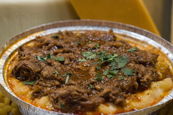 Mactory Gourmet Mac N Cheese by null