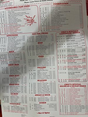Menu photo 4 Number 1 Chinese Restaurant Virginia Beach, VA Menu photo 4 Number 1 Chinese Restaurant Virginia Beach, VA