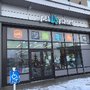 Photo of Pet Planet
