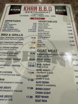 Khan B.B.Q. Restaurant by null