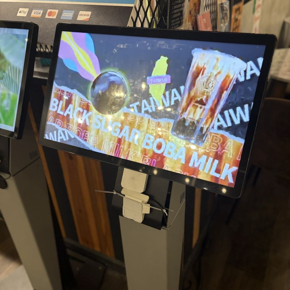 TIGER SUGAR - Bubble Tea Near Me - Madison Heights, Michigan TIGER SUGAR - Bubble Tea Near Me - Madison Heights, Michigan