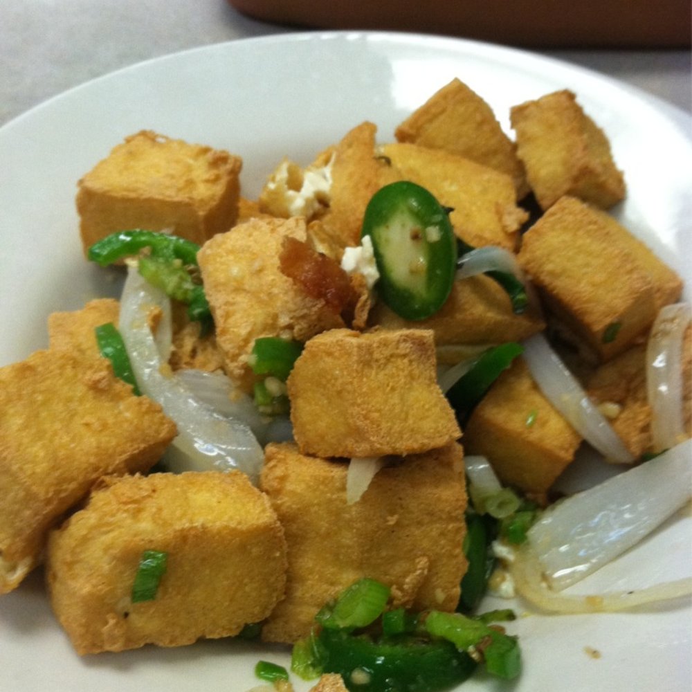 Top Cafe - Fried tofu. So oily - Chinese Near Me - Milpitas, California Top Cafe - Fried tofu. So oily - Chinese Near Me - Milpitas, California