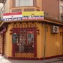 Photo of Los Mesegales
