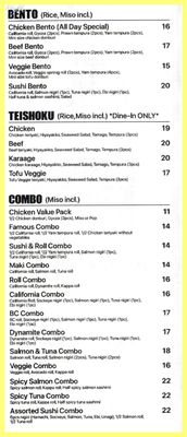 Menu photo 3 Sushi Box Burnaby, BC Menu photo 3 Sushi Box Burnaby, BC