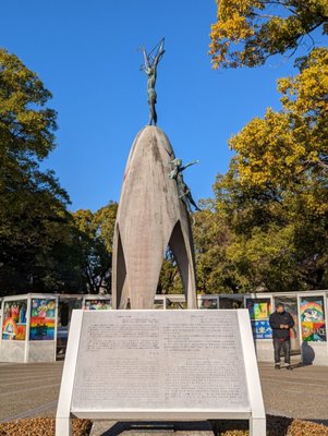 Children's Peace Monument by null