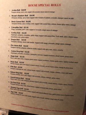 Menu photo 5 Oto Sushi Redmond, WA Menu photo 5 Oto Sushi Redmond, WA