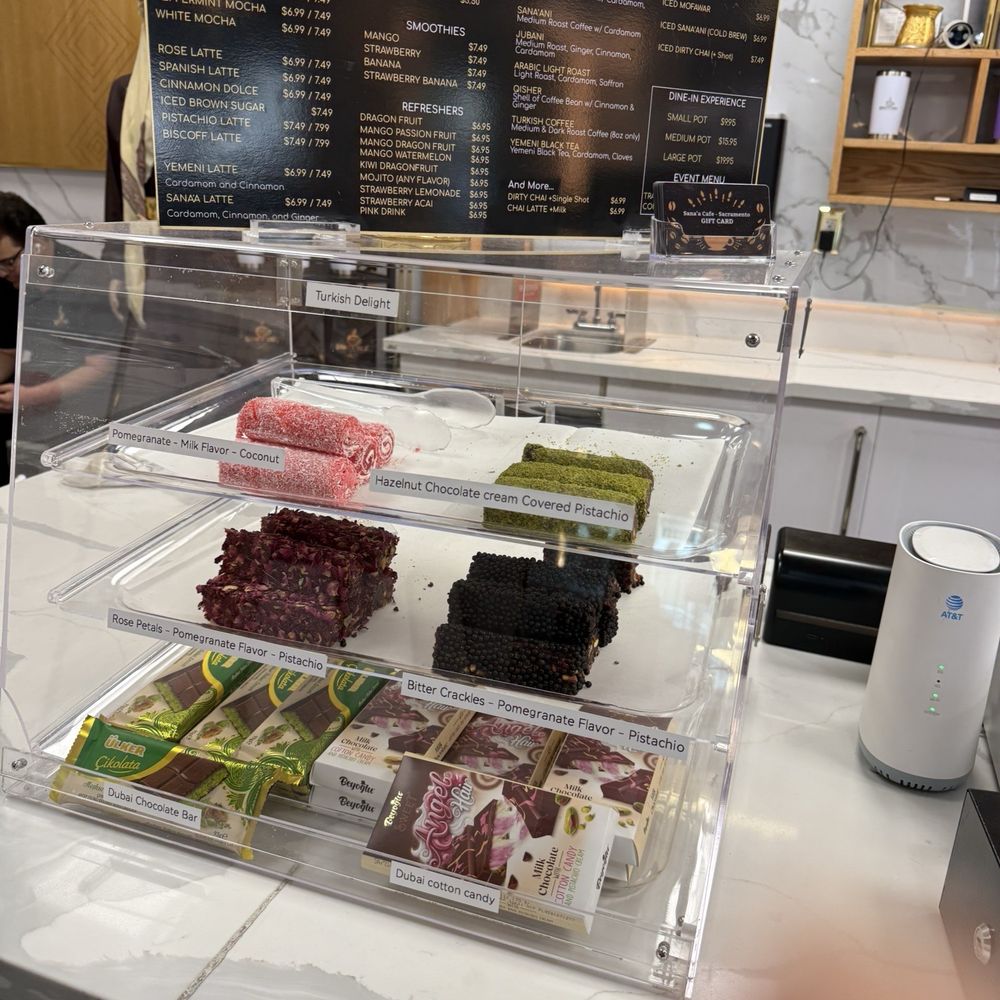 Sana'a Cafe - Coffee & Tea Near Me - Sacramento, California Sana'a Cafe - Coffee & Tea Near Me - Sacramento, California