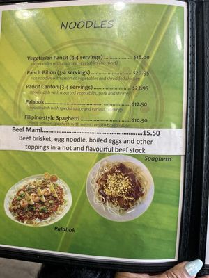 Menu photo 1 Klasik Inasal & Noodle Express Vancouver, BC Menu photo 1 Klasik Inasal & Noodle Express Vancouver, BC