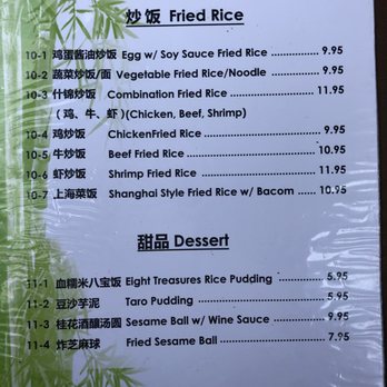 XLB Kitchen - Fried rice, Shanghai style with bacon....mmmm good! - Szechuan Near Me - Cupertino, California