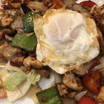 Huynh Restaurant - 57B. Chicken with peppers & onion with added Fried Egg - Vietnamese Near Me - Houston, Texas Huynh Restaurant - 57B. Chicken with peppers & onion with added Fried Egg - Vietnamese Near Me - Houston, Texas