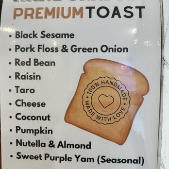 D’ange Bakery - Flavors of Premium Toast they offer. - Bakeries Near Me - San Gabriel, California D’ange Bakery - Flavors of Premium Toast they offer. - Bakeries Near Me - San Gabriel, California