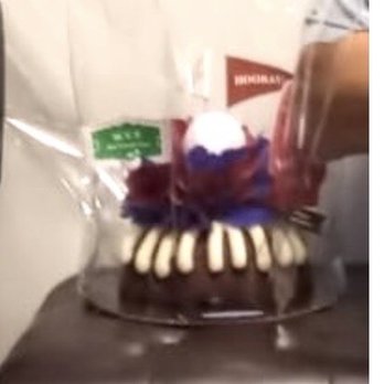 Nothing Bundt Cakes - Bakeries Near Me - Fishers, Indiana Nothing Bundt Cakes - Bakeries Near Me - Fishers, Indiana