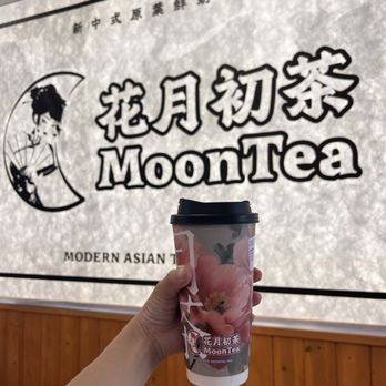 MoonTea - Lychee milk tea with boba - Coffee & Tea Near Me - Cupertino, California MoonTea - Lychee milk tea with boba - Coffee & Tea Near Me - Cupertino, California