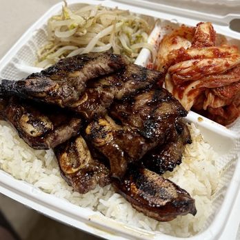 I Love Korean BBQ - 1. Kalbi (Mini) - Korean Near Me - Kapolei, Hawaii