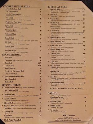 Menu photo 6 TJ Asian Bistro Woodside, NY Menu photo 6 TJ Asian Bistro Woodside, NY