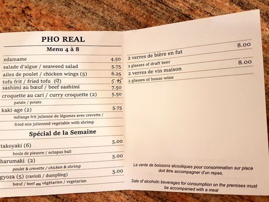 Pho Real by null