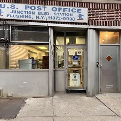 US Post Office - Outside