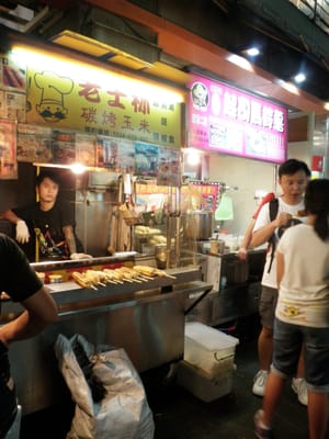 Shilin Night Market by null