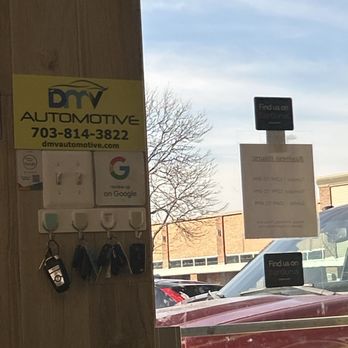 DMV Automotive - The main door from inside the office - Used Car Dealers Near Me - Falls Church, Virginia DMV Automotive - The main door from inside the office - Used Car Dealers Near Me - Falls Church, Virginia