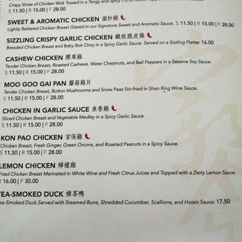 Panda Inn - Chinese Near Me - La Palma, California Panda Inn - Chinese Near Me - La Palma, California