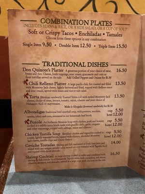 Menu photo 8 Don Quixote's Mexican Grill Sacramento, CA Menu photo 8 Don Quixote's Mexican Grill Sacramento, CA