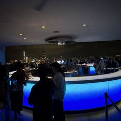 Skye Bar