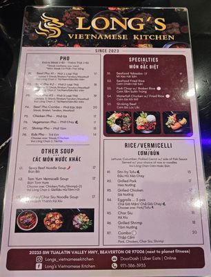 Menu photo 2 Long's Vietnamese Kitchen Aloha, OR
