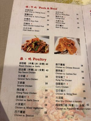 Menu photo 3 West Lake Plum House Matawan, NJ Menu photo 3 West Lake Plum House Matawan, NJ