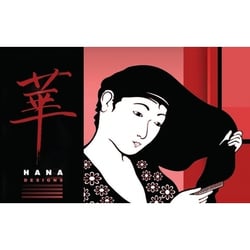 Hana Designs