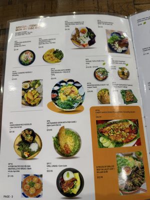 Menu photo 1 Joe’s Pho Dublin, CA Menu photo 1 Joe’s Pho Dublin, CA
