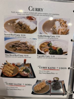 Menu photo 7 Tora Katsu & Curry Las Vegas, NV Menu photo 7 Tora Katsu & Curry Las Vegas, NV