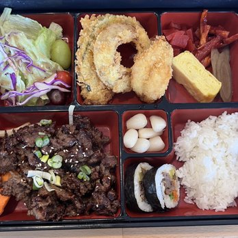 HanBop - Lunch Special: Bulgogi - Korean Near Me - Lake Forest, California HanBop - Lunch Special: Bulgogi - Korean Near Me - Lake Forest, California