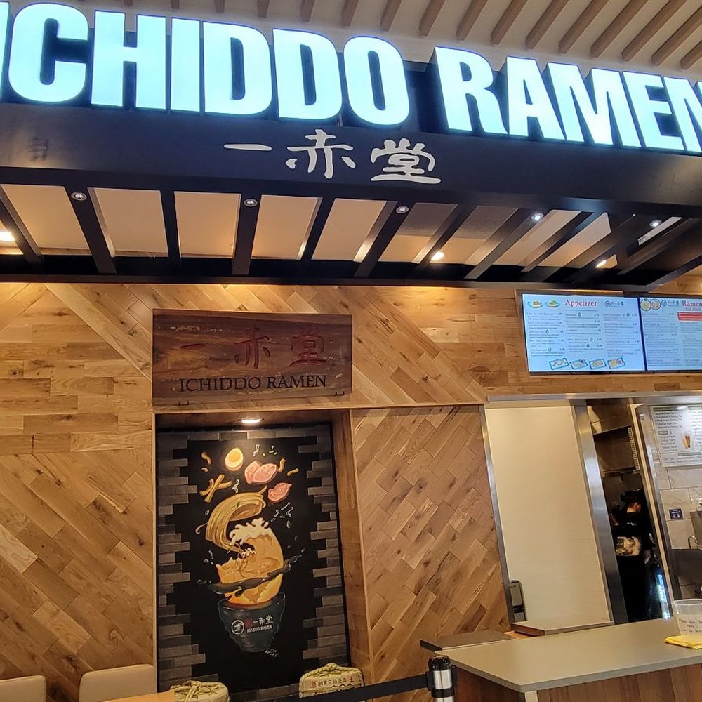 Ichiddo Ramen - The front - Ramen Near Me - Bloomington, Minnesota Ichiddo Ramen - The front - Ramen Near Me - Bloomington, Minnesota