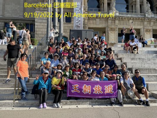 All America Travel & Tours by null