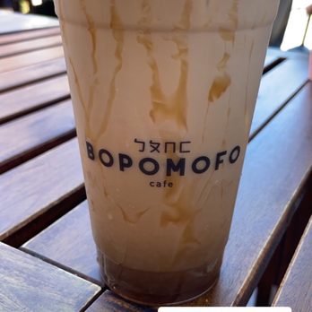 Bopomofo Cafe - Bubble Tea Near Me - San Gabriel, California Bopomofo Cafe - Bubble Tea Near Me - San Gabriel, California