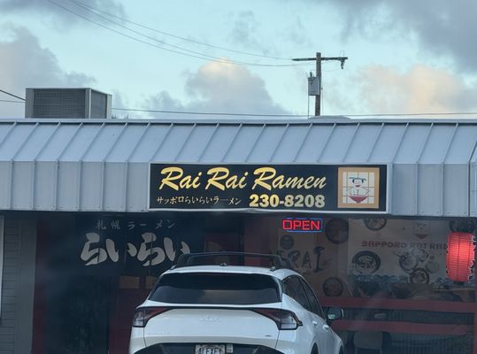 Rai Rai Ramen by null
