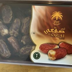 Afghan Food Mart & Bakery