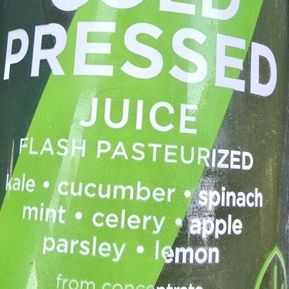 7-Eleven - Organic Cold Pressed Clean Green Juice - Convenience Stores Near Me - South Gate, California 7-Eleven - Organic Cold Pressed Clean Green Juice - Convenience Stores Near Me - South Gate, California