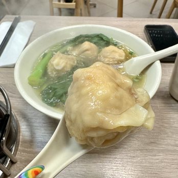 The Congee - Huge shrimp wonton - Chinese Near Me - Alhambra, California The Congee - Huge shrimp wonton - Chinese Near Me - Alhambra, California