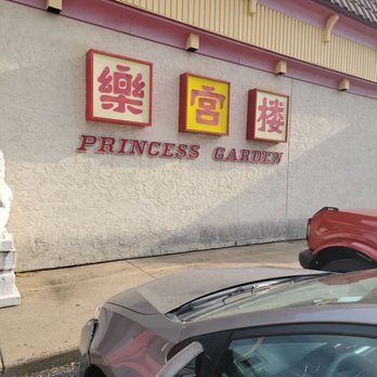 Princess Garden Restaurant - Sign - Chinese Near Me - Kansas City, Missouri
