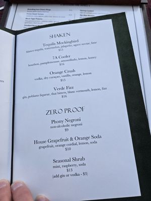 Menu photo 2 Market Steer Steakhouse Santa Fe, NM Menu photo 2 Market Steer Steakhouse Santa Fe, NM