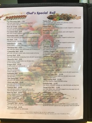 Menu photo 4 Hayashi Sushi Murrells Inlet, SC Menu photo 4 Hayashi Sushi Murrells Inlet, SC