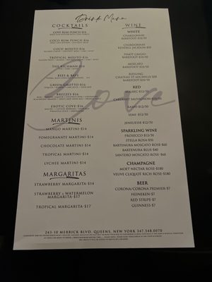 Menu photo 7 Cove Restaurant & Lounge Queens, NY