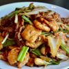 KPB Asian Bistro gift card