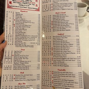 So Far So Good - 7/4/25 menu - Chinese Near Me - Lynbrook, New York