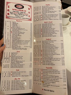 Menu photo 3 So Far So Good Lynbrook, NY