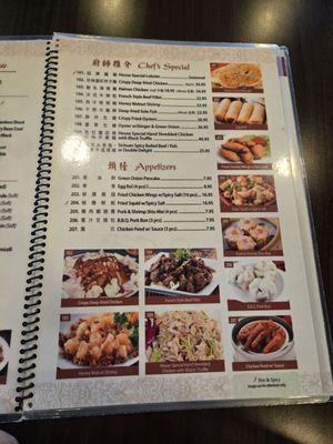 Menu photo 8 Happy Bee Kitchen Artesia, CA Menu photo 8 Happy Bee Kitchen Artesia, CA