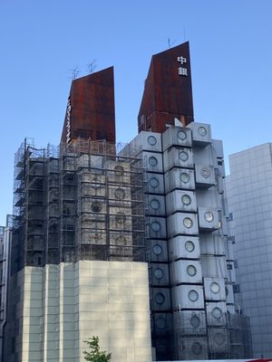 Nakagin Capsule Tower by null
