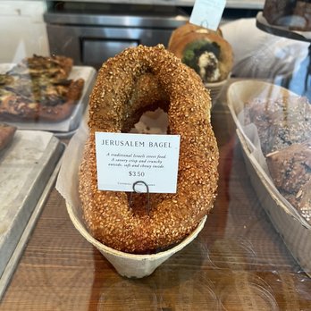 Tatte Bakery & Cafe | Beacon St - Bakeries Near Me - Brookline, Massachusetts