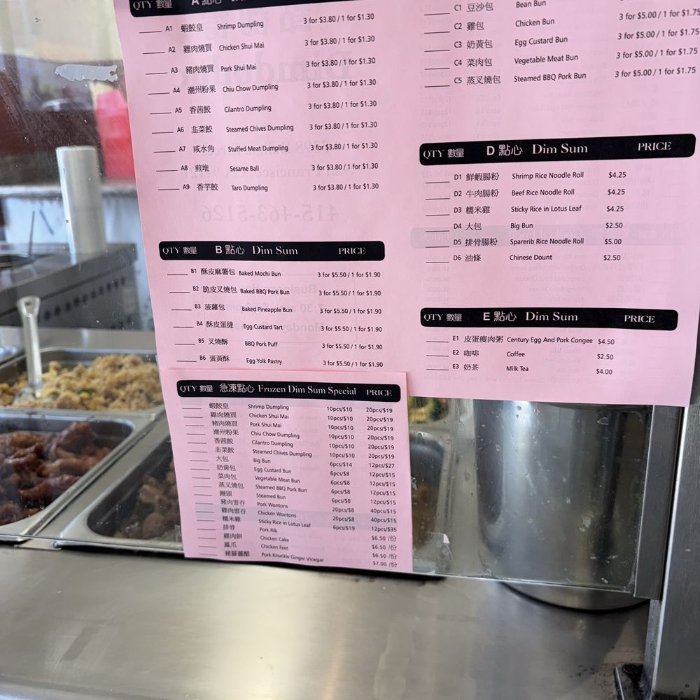 Dimdoduc - Menu - Dim Sum Near Me - San Francisco, California